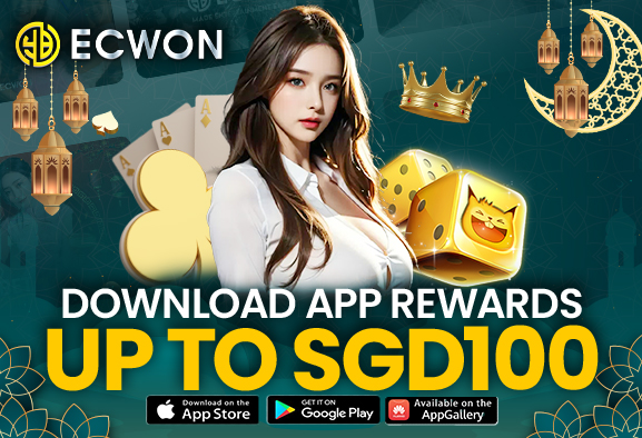 Download App Reward